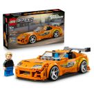 LEGO® Speed Champions 77260 The Fast and The Furious Toyota Supra MK4
