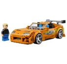 LEGO® Speed Champions 77260 The Fast and The Furious Toyota Supra MK4