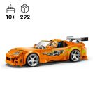 LEGO® Speed Champions 77260 The Fast and The Furious Toyota Supra MK4