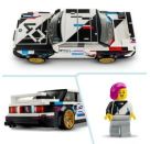 LEGO® Speed Champions 77263 BMW M3 (E30)
