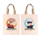 Tasche - Jujutsu Kaisen