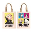Tasche - Spy x Family