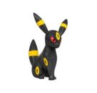 Pokémon Jubiläum Glitzer-Figuren, sortiert