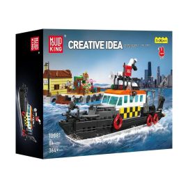 MoULD KING British Rescue Boat