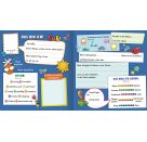 Back to School: Schulfreunde