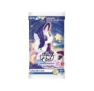 My Little Pony Fr. Booster