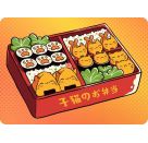 Minipuzzle 100 Teile - Kawaii-Kätzchen in Bento-Box