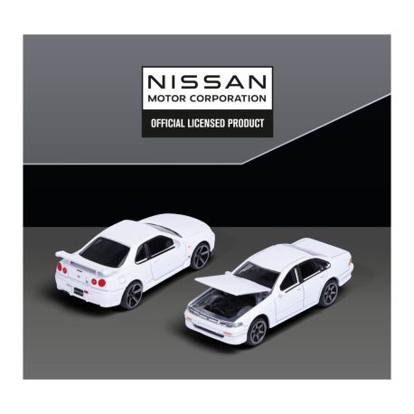Nissan 5 Pieces Giftpack