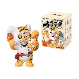 Funism Alexander The Fat Tiger 2
