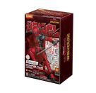 Blokees Marvel Deadpool