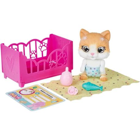 Pamper Petz Kitty
