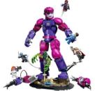 LEGO® Marvel Super Heroes™ 76348 Legendärer Showdown: Avengers: Doomsday