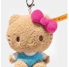 Anhaenger Hello Kitty 10 beige