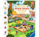 Mein erstes Sachen suchen Wimmelbuch: Meine Welt