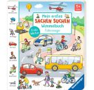 Mein erstes Sachen suchen Wimmelbuch: Fahrzeuge