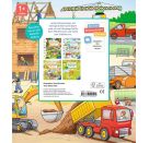 Mein erstes Sachen suchen Wimmelbuch: Fahrzeuge