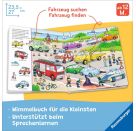 Mein erstes Sachen suchen Wimmelbuch: Fahrzeuge