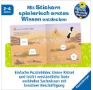Tiere der Welt