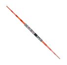 SW Feature Lightsaber