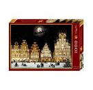 Puzzle – Nostalgisches Stadtpanorama