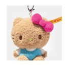 Anhaenger Hello Kitty 10 beige