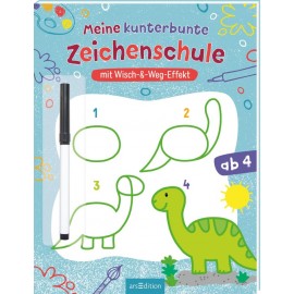 Meine kunterbunte Zeichenschule