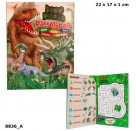 Depesche 8836 Dino World Rätselspaß