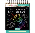 Mein Einhorn-Kritzkratz-Buch