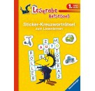 Sachen suchen Einsatzfahrzeuge