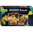 Wasserrad Bausatz Nature Zoom