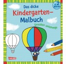 Das dicke Kindergarten-Malbuch: Draußen unterwegs