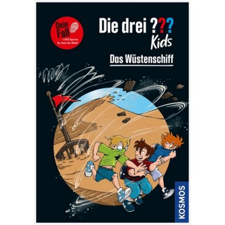 Die drei ??? Kids Dein Fall Das Wüstenschiff