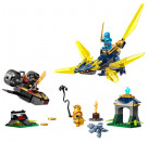 LEGO® Ninjago 71798 Duell zwischen Nya und Arins Babydrachen, seltenes Set