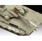 Merkava Mk.III, Revell Modellbausatz