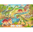 Ravensburger tiptoi Puzzle 00198 Puzzle für kleine Entdecker: Dinosaurier, Kinderpuzzle ab 3 Jahren, für 1 Spieler