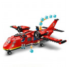 LEGO® City 60413 Löschflugzeug