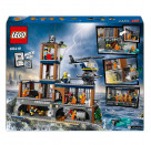 LEGO® City 60419 Polizeistation auf der Gefängnisinsel