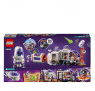 LEGO® Friends 42605 Mars-Raumbasis mit Rakete