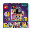 LEGO® Friends 42614 Vintage-Modegeschäft