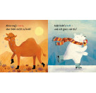 Baby Pixi (unkaputtbar) 130: Lang und bunt, kurz und rund