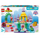 LEGO® DUPLO 10435 Arielles magischer Unterwasserpalast