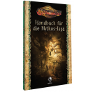 Cthulhu: Handbuch für die Mythos-Jagd (Softcover)