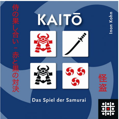 Kaito