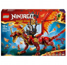 LEGO® NINJAGO® 71822 Quelldrache der Bewegung