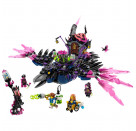 LEGO® DREAMZzz 71478 Der Mitternachtsrabe der Nimmerhexe