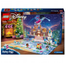 LEGO® Disney Prinzessin 43253 Adventskalender  24