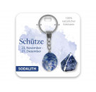 SA Edelstein Schütze (3)