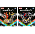 BEY BBX MARVEL COLLAB MULTIPACK