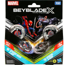 BEY BBX MARVEL COLLAB MULTIPACK