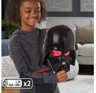 SW DARTH VADER ELECTRONIC MASK